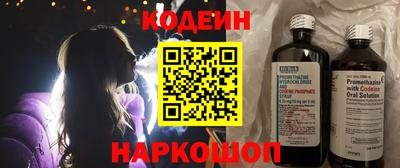 герыч Апрелевка