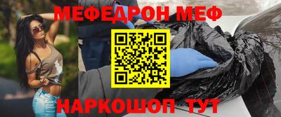 дмт Апшеронск