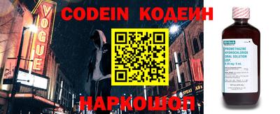 герыч Апрелевка