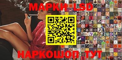 герыч Апрелевка