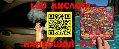 дмт Апшеронск