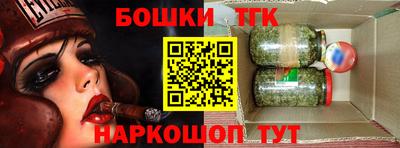 герыч Апрелевка