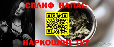 герыч Апрелевка