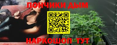 герыч Апрелевка