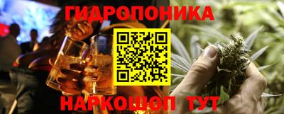 дмт Апшеронск