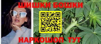 дмт Апшеронск