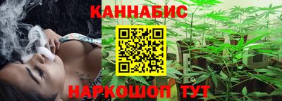 герыч Апрелевка