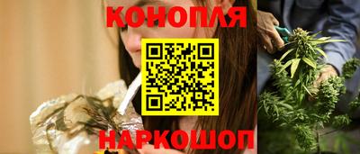 герыч Апрелевка