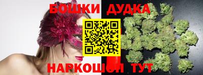 дмт Апшеронск
