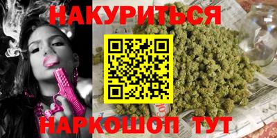 герыч Апрелевка