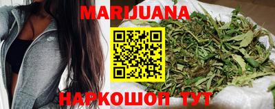 герыч Апрелевка