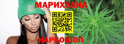 герыч Апрелевка