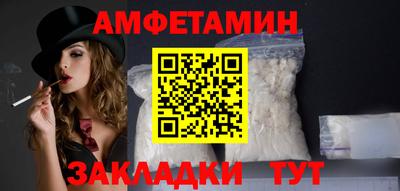 герыч Апрелевка