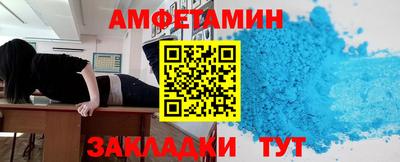 соль курить ск Аргун