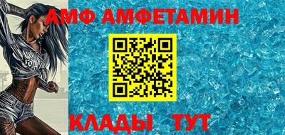 соль курить ск Аргун