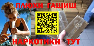 герыч Апрелевка