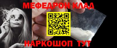 дмт Апшеронск