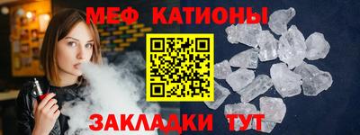 дмт Апшеронск