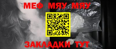 дмт Апшеронск