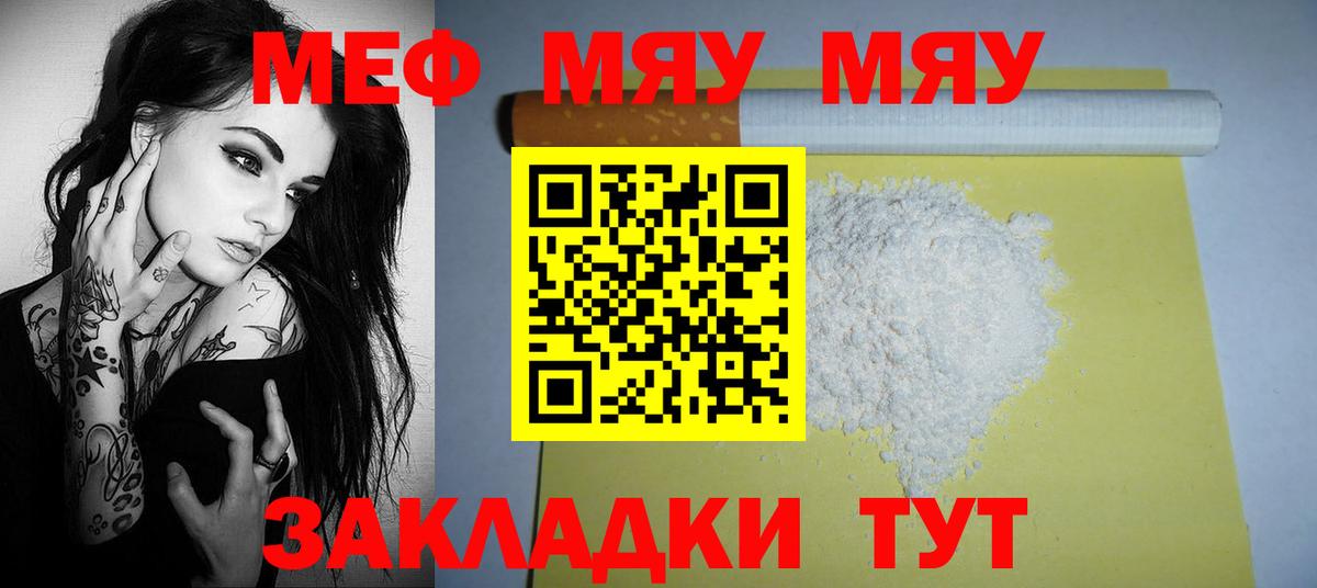  COCAIN Асбест